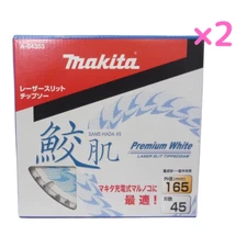 Makita A-64353 45 Teeth 165mm Tipped Circular Saw Blade  For Wood SAMEHADA 2 SET