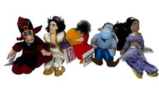 Disney Store Aladdin Mini Bean Bag Plush Lot of 5 NWT Genie Jafar Iago Abu 8  