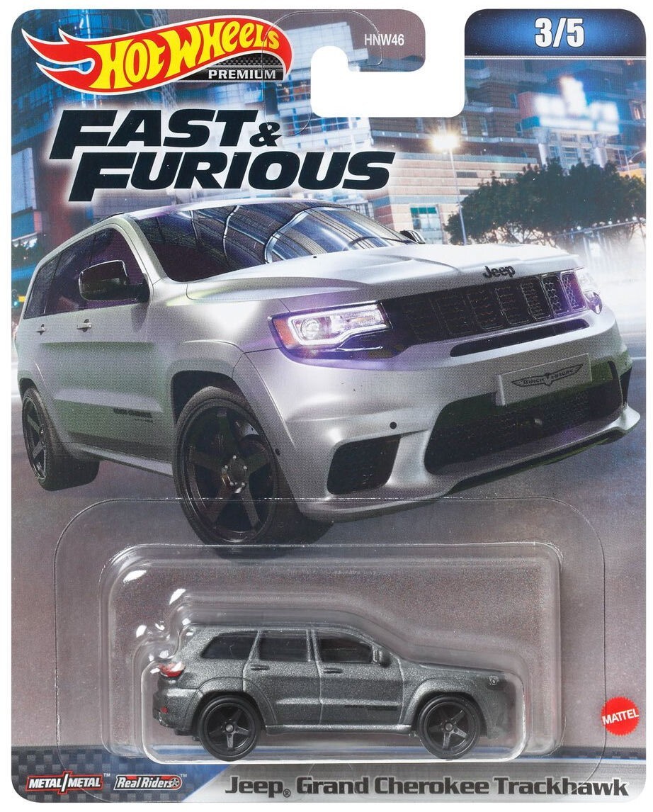 Hot Wheels Premium 1/64 - Fast & Furious 2023 - Set of 5 - HNW46  