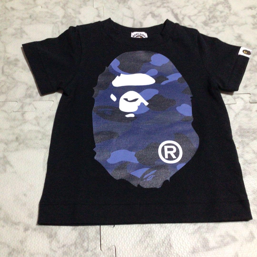 Camouflage Pattern Gorilla T-Shirt
