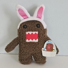 DOMO Plush Stuffed With Easter Bunny Ears / 2008 / JAKKS / 8" / TAGS