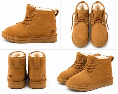 Authentic UGG Neumel Boots   Youth Boys Size 3   Chestnut