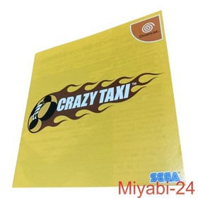 SEGA Dreamcast Crazy Taxi Game with Flyer, Postcard, Obi &ndash; Used, Slight Scratch