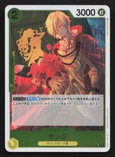 Sanji [Offline Regional] OP03-102 Prices | One Piece Pillars of