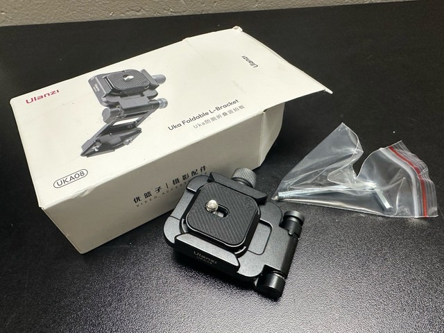 Ulanzi Universal L-Bracket