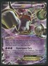 Hoopa EX XY71 - Pokemon TCG Black Star Promo 2015