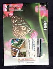 Sealed Canada Post 1995 semi-annual year set