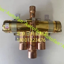 For 1PC Four way reversing valve SHF(L)-175-1217 38*54