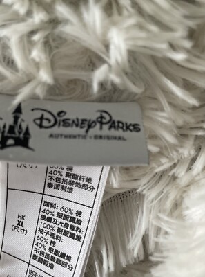 Women's DISNEY 55 Mickey Mouse Furry Lined Hoodie, Size XL EUC