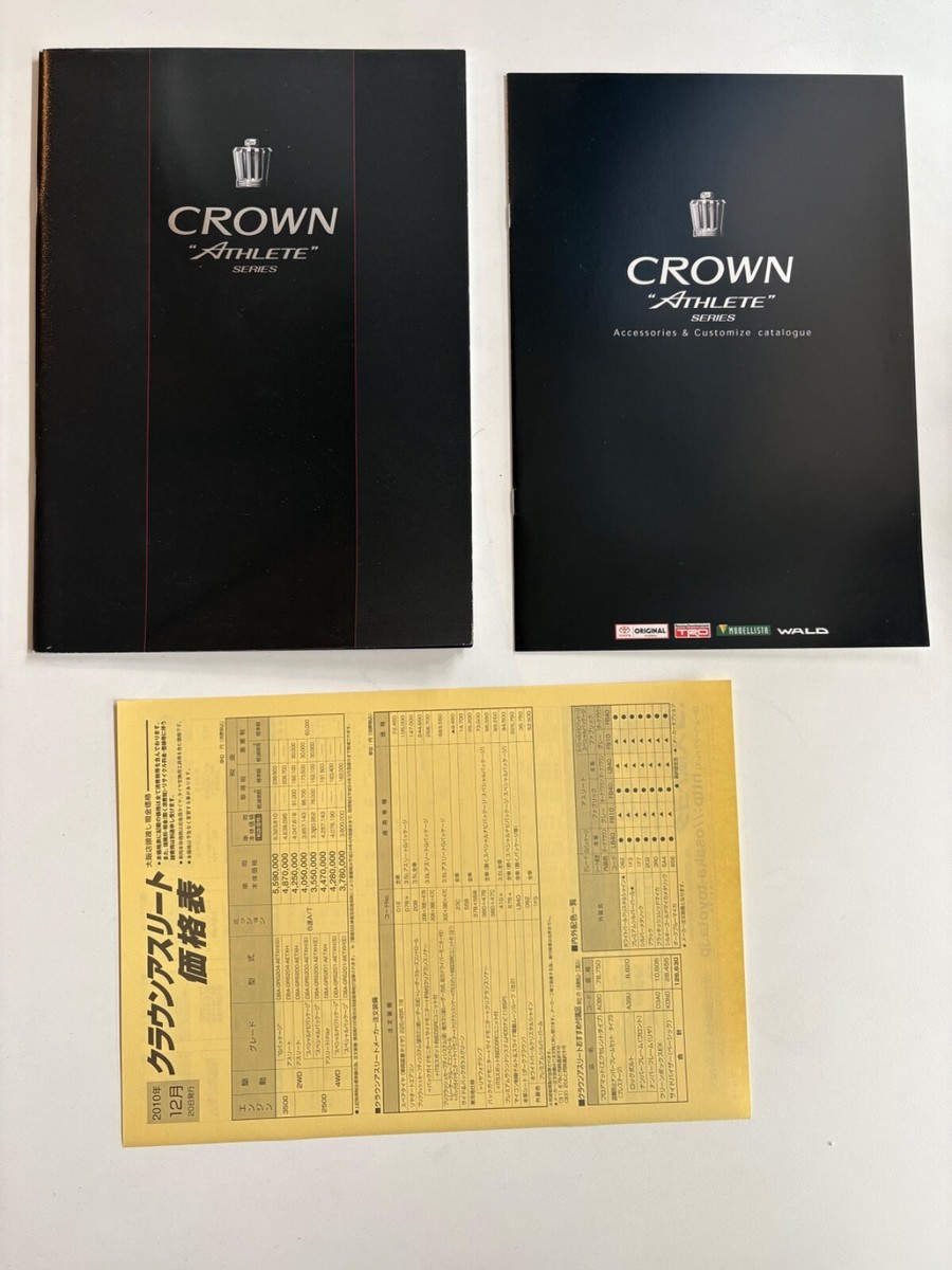 TOYOTA CROWN ATHLETE Sales Brochure/Catalog, option-catalog, price