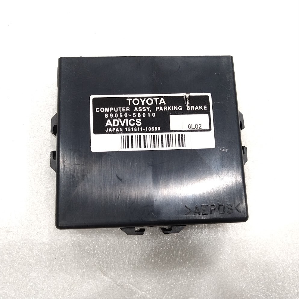 USED] TOYOTA ALPHARD VELLFIRE AGH30 PARKING BRAKE COMPUTER 89050