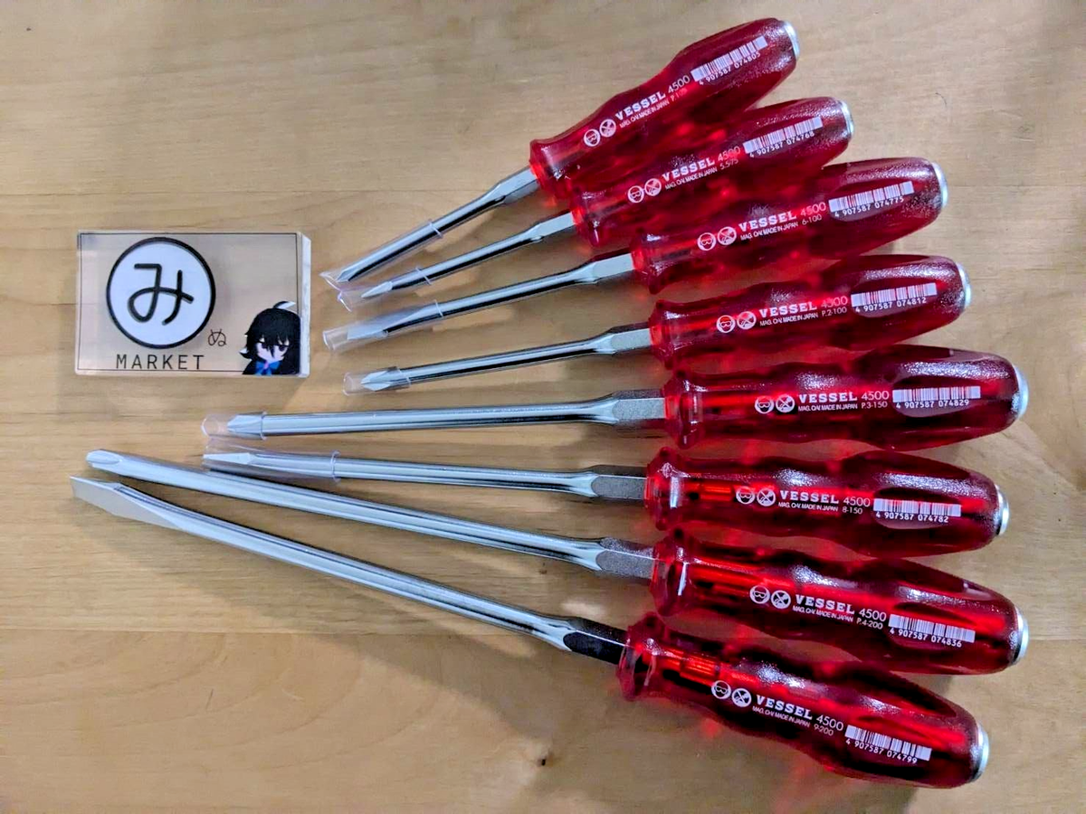 VESSEL 4500 screwdriver 8-piece set Phillips slotted head JIS