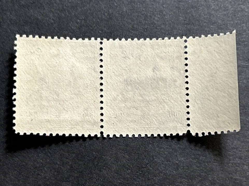 Jordan Occupation Palestine 1948 500m Horizontal Marginal Pair Unmounted SG P15 - Image 4 of 4