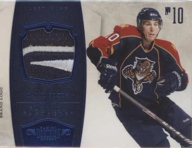 Jerseys Brand Logo Prime