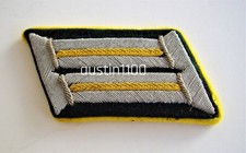 Allemand WW2 Wehrmacht officier Feldpostsecretär rang Litzen (onglet col) x 1