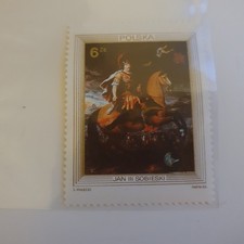 Polska Jan III Sobieski 6 zł S. Malecki PWPW 83. Poland Uncirculated Stamp