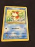 Goldeen 53/64 Jungle Regular