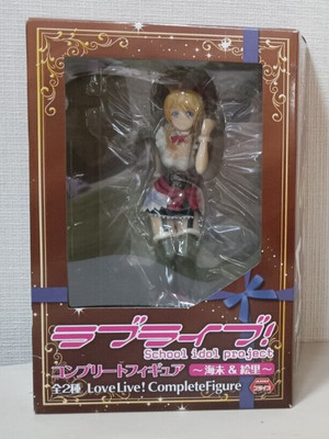 Love Live School Idol Project Eli Ayase unbenutzt Figur FuRyu Sonderfigur Japan