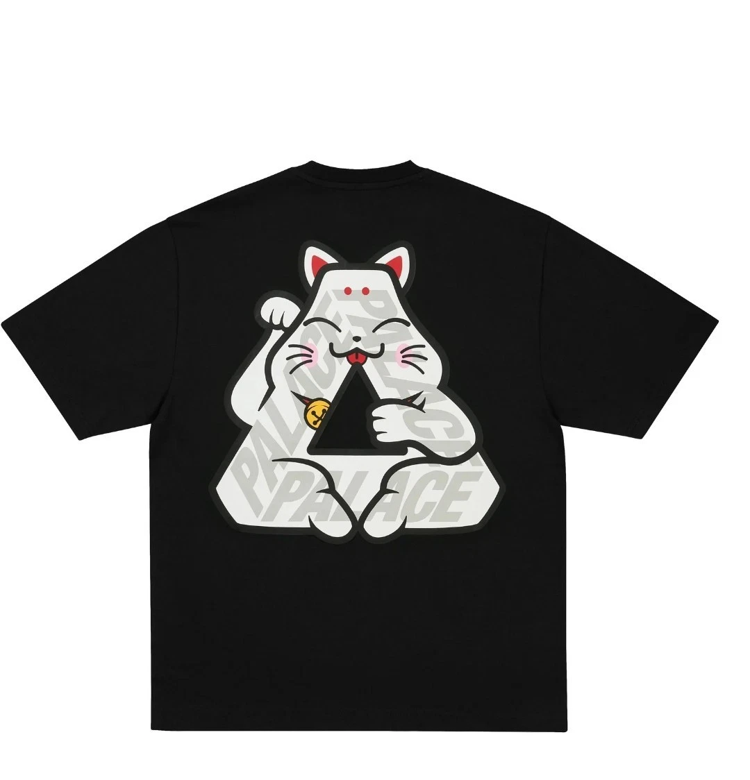 Palace Black T-Shirts for Men for sale | eBay