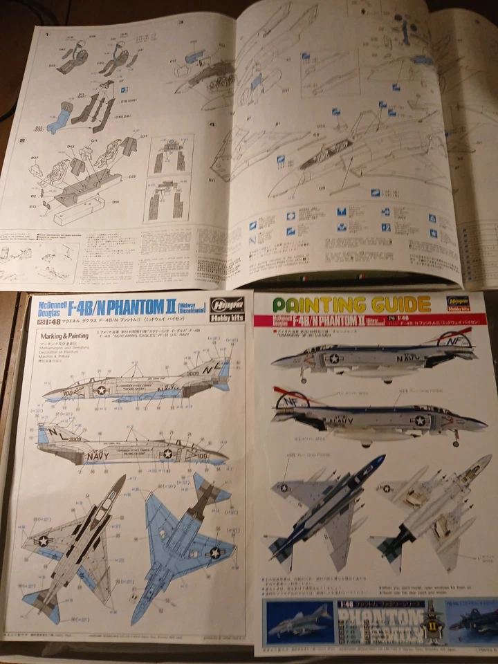 Maquette Hasegawa 1/48 Phantom II F-4B/N "Midway bycentennial" - Photo 4/4