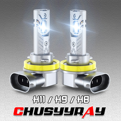 Super Bright CSP H11 Foglight Kit Front Bulbs Bright White Canbus 6500K 7000LM
