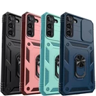 For Samsung S21/S21 Ultra/FE 5G Heavy Duty Phone Case Camera Lens Slide Cover