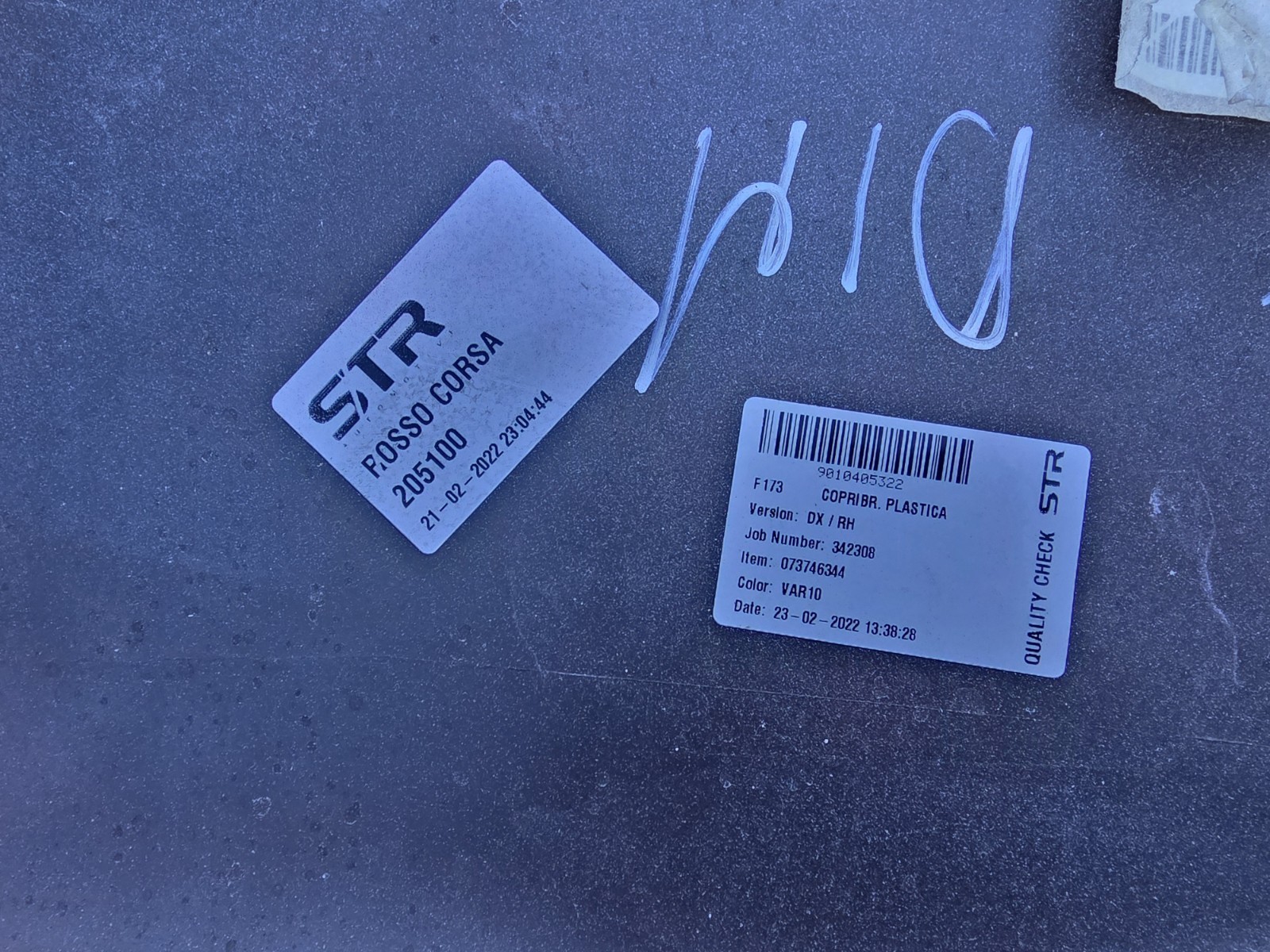 FERRARI SF90 OEM FACTORY GENUINE ORIGINAL LEFT (D) & RIGHT (P) UNDERDOOR TRIM