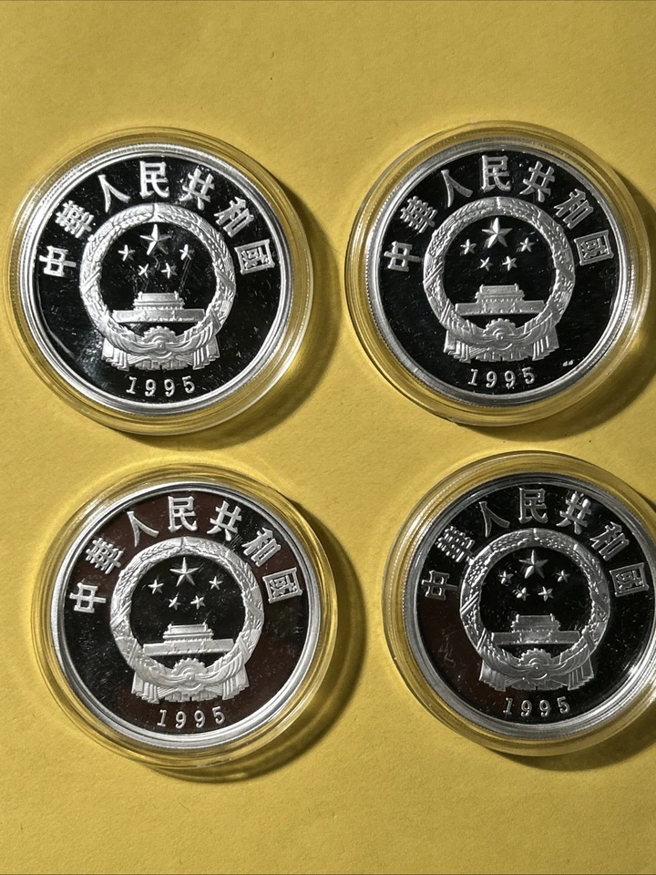 China 1995 4pc 10 Yuan Silver Proof 1996 Atlanta Olympics Set With Box & Certs  - Image 2 of 4