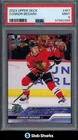 2023 UPPER DECK #451 CONNOR BEDARD YOUNG GUNS RC ROOKIE PSA 9