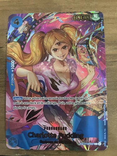 シャーロット・プリン (Parallel)