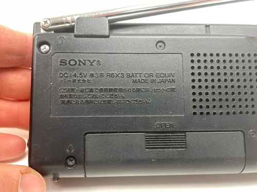 Sony ICR-N20 Radio krótkofalowe NSB/NW 2-pasmowy odbiornik - Zdjęcie 7 z 11