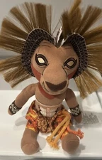 Disney Lion King Broadway Musical 9 Inch Simba