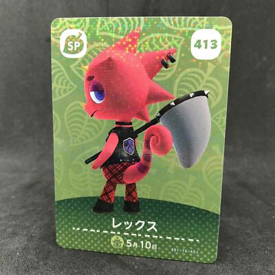 Nintendo Animal Crossing New Horizons FLICK 413 Amiibo Card