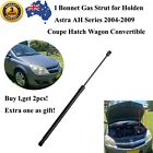 <!--F#f_0-->1 For Holden Astra AH Series 2004-2009 Front Bonnet Hood Lid Gas Lift Stay Strut<!--F/-->