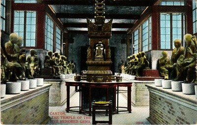PC CPA CHINA, HONGKONG, KANTON, DER TEMPEL DER GENIES, POSTKARTE (b18574)