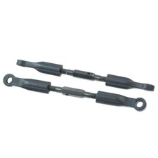 69529 FRONT UPPPER LINKAGE