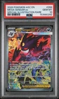 2026 POKEMON ASC EN-ASCENDED HEROES #284 MEGA GENGAR EX PSA 10