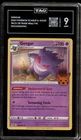 Pokemon Gengar 2023 Trick or Trade Holo Rare #066 TAG 9 Mint