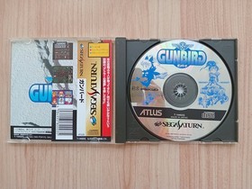 Sega Saturn Game - Gunbird (KOL)