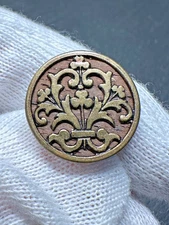 ANTIQUE ROUND METAL SHANK BUTTON WITH SHAMROCK CLOVER DESIGN I743