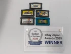 S107 Nintendo Gameboy Advance Mario Kart Super Mario Pokémon  Mega Man 2 & 5 JP