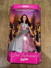 1997 Pink Reflections Special Edition Barbie Doll - MIB  NRFB