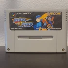 Rockman & Forte Nintendo Super Famicom NTSC-J 1998 Game Cartridge