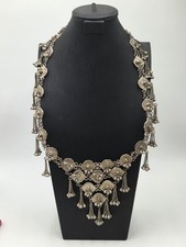 Vintage Tribal Coin Belt Boho Belly Dance Fringe Jingle Hip Chain Ceremonial