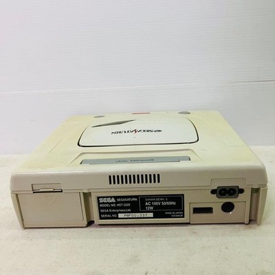 Sega Saturn blanche - Consoles