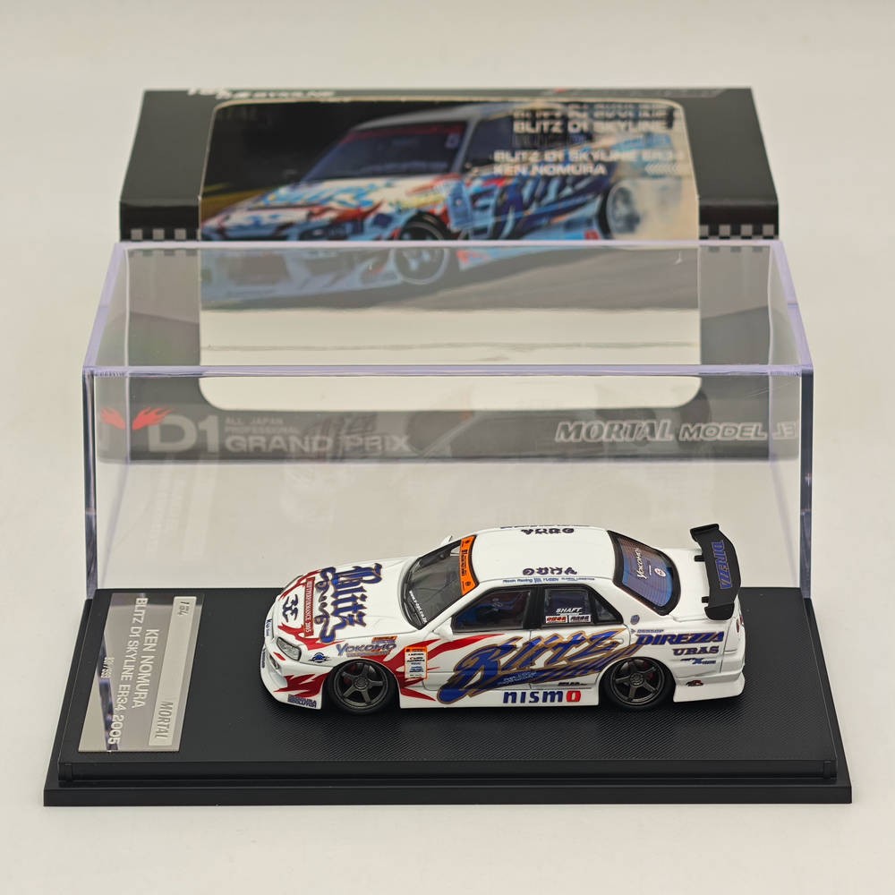1/64 Mortal ER34 スカイライン　ブリッツ　uras 2台セット s-l400.jpg