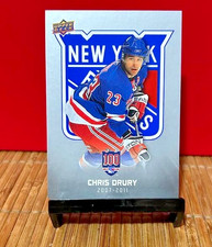 Chris Drury 2025-26 Upper Deck New York Rangers Centennial #71 NHL