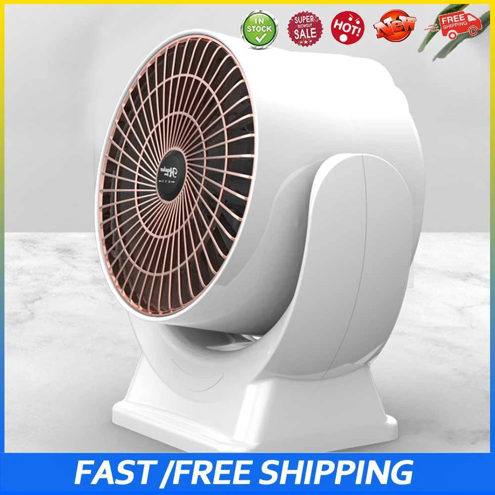 600W Electric Heater Quiet Space Heater for Home Office Dorm Room (White) |  eBay