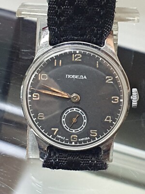 Vintage POBEDA Kirovskie 1MChZ 15 Jewels 1956-3 USSR Made Watch
