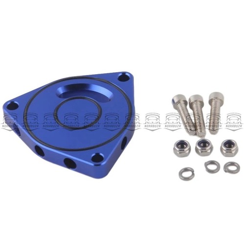 BOV Spacer Sound Plate for Hyundai Genesis Coupe 2.0t CNC Machined Aluminum - Bild 5 von 8